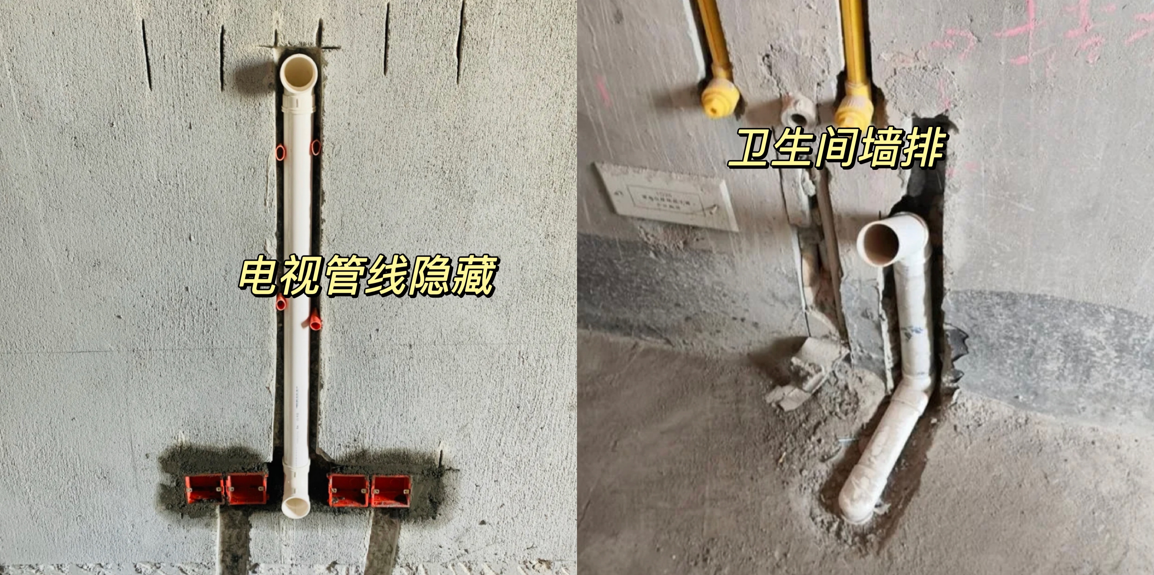 即便再忙，装修这9个时间点也一定要在场，后期再补救成本太高
