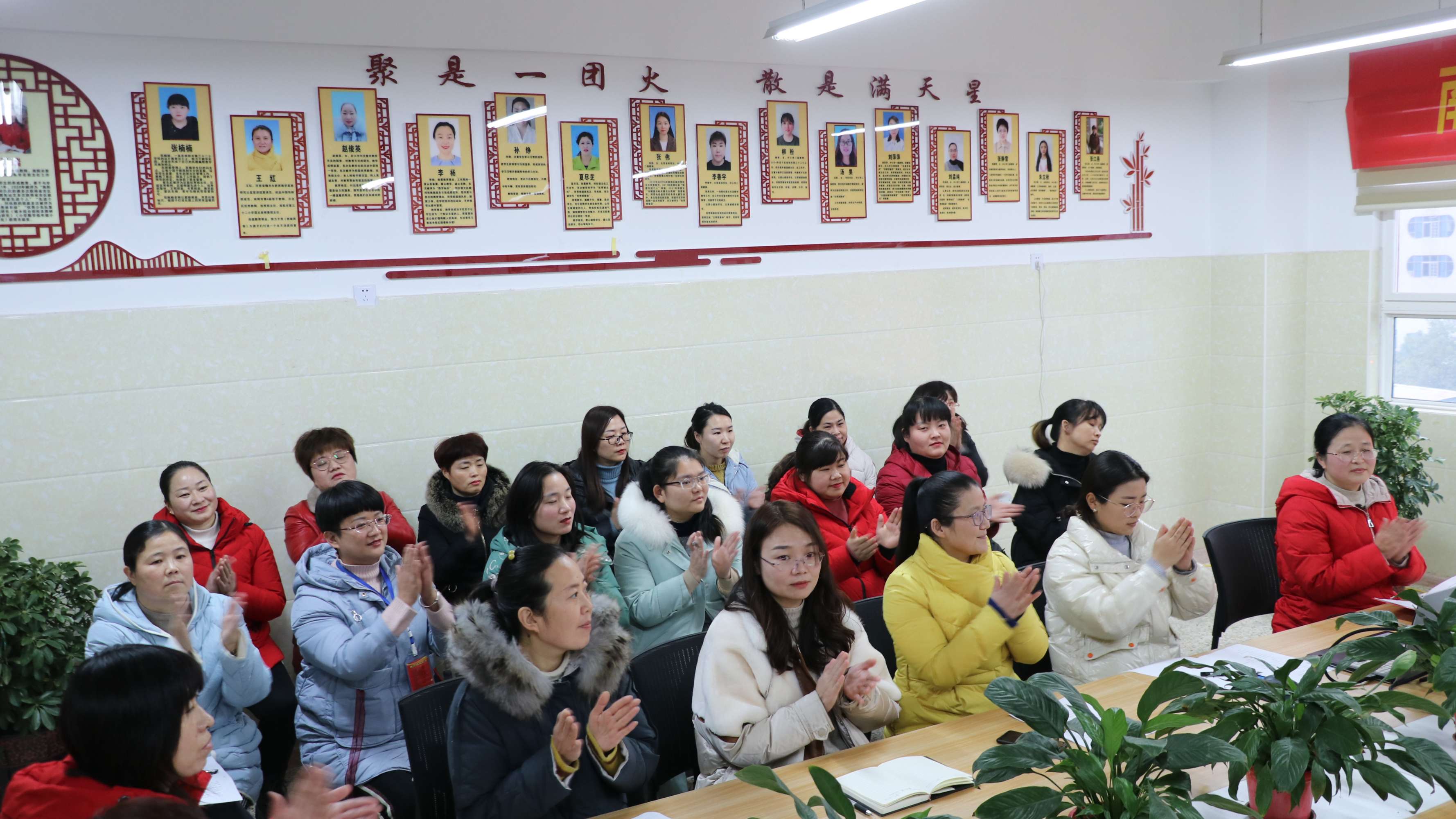 聚智众筹 向美而行——南阳市杨天端名班主任工作室启动仪式
