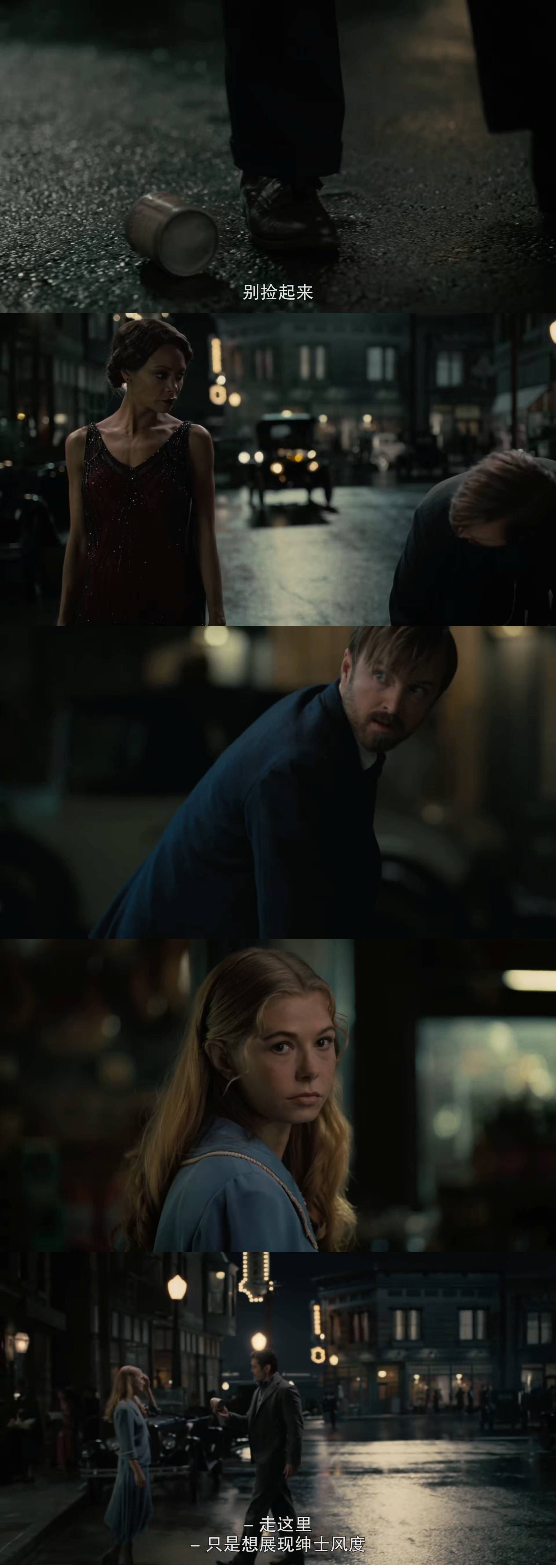 《西部世界》第四季第三集梳理：吴彦祖终于上线