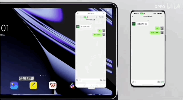 OPPO平板智能眼镜终于开售！天玑版旗舰没有搭载自研芯片引热议
