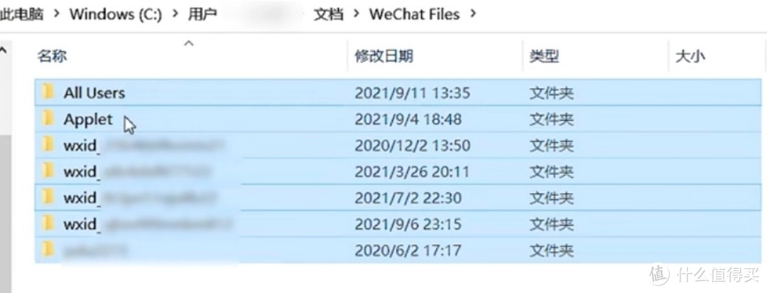 全文干貨！被裁員自救法則，為什么被裁后第一時間要這樣做？