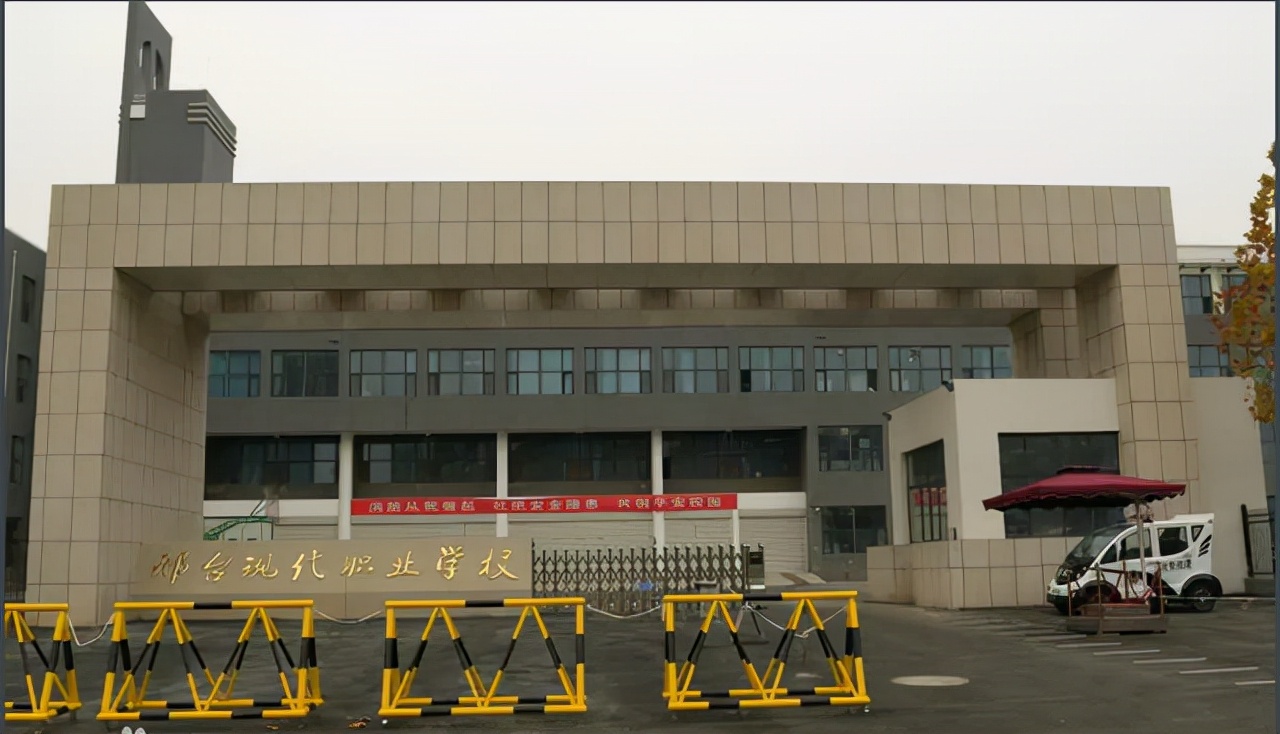 河北建筑大学（河北名校联盟）