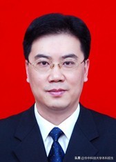 群星璀璨！这20位“国宝级”院士，都来自华中科技大学！成果世界瞩目！