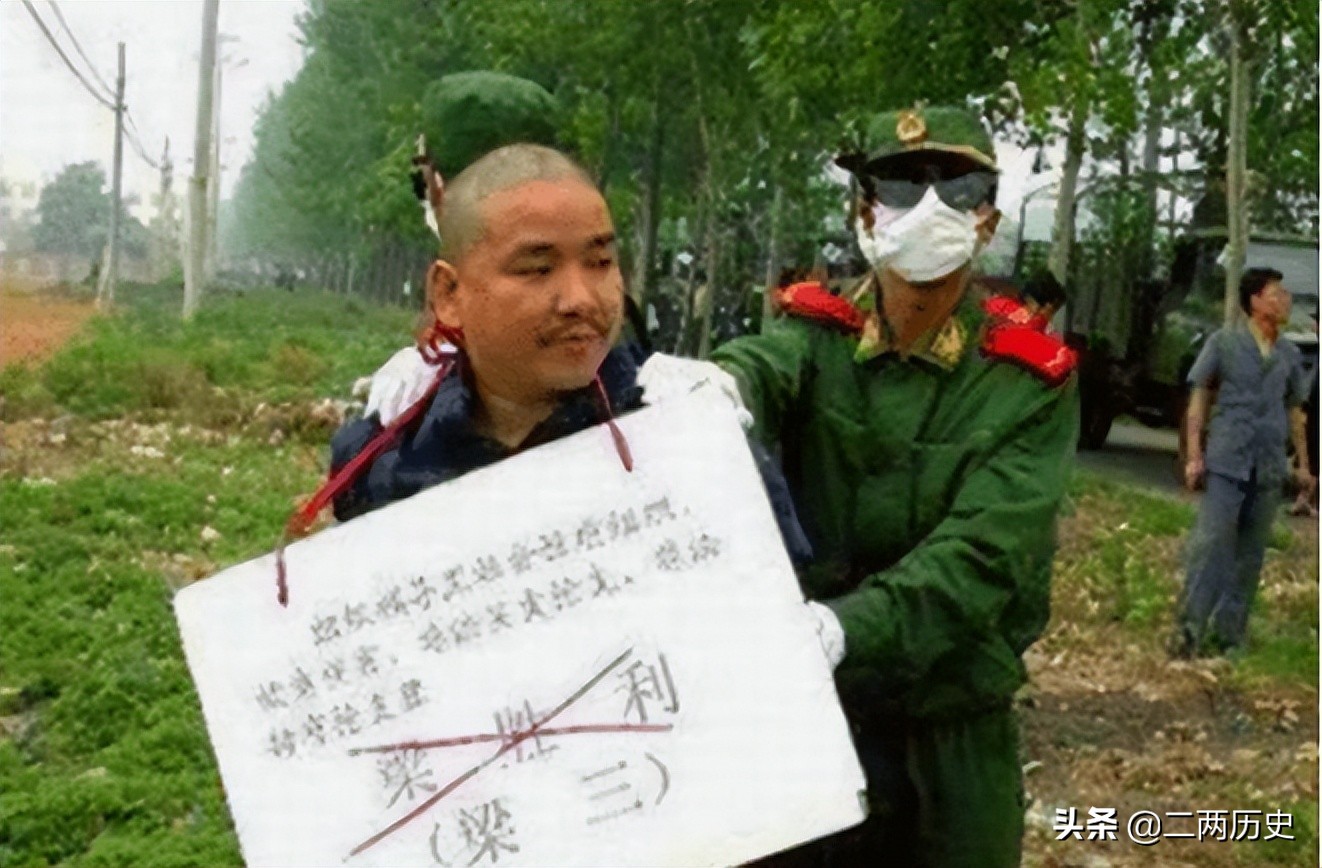 许昌“黑老大”梁三：调戏服务员未果，竟指使小弟火烧“胖东来”