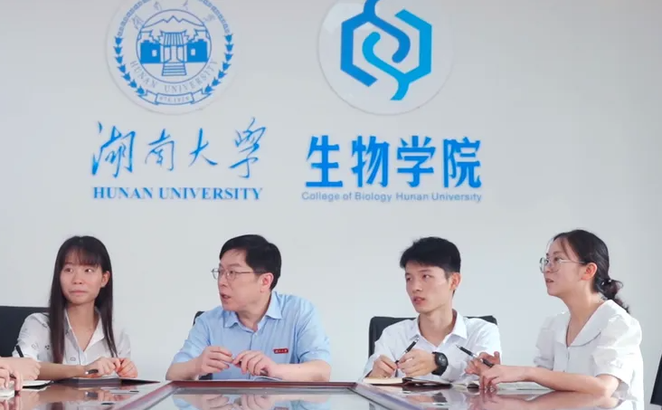 简称都是“湖大”的两所高校，一所是985一所是双非，考生别搞混