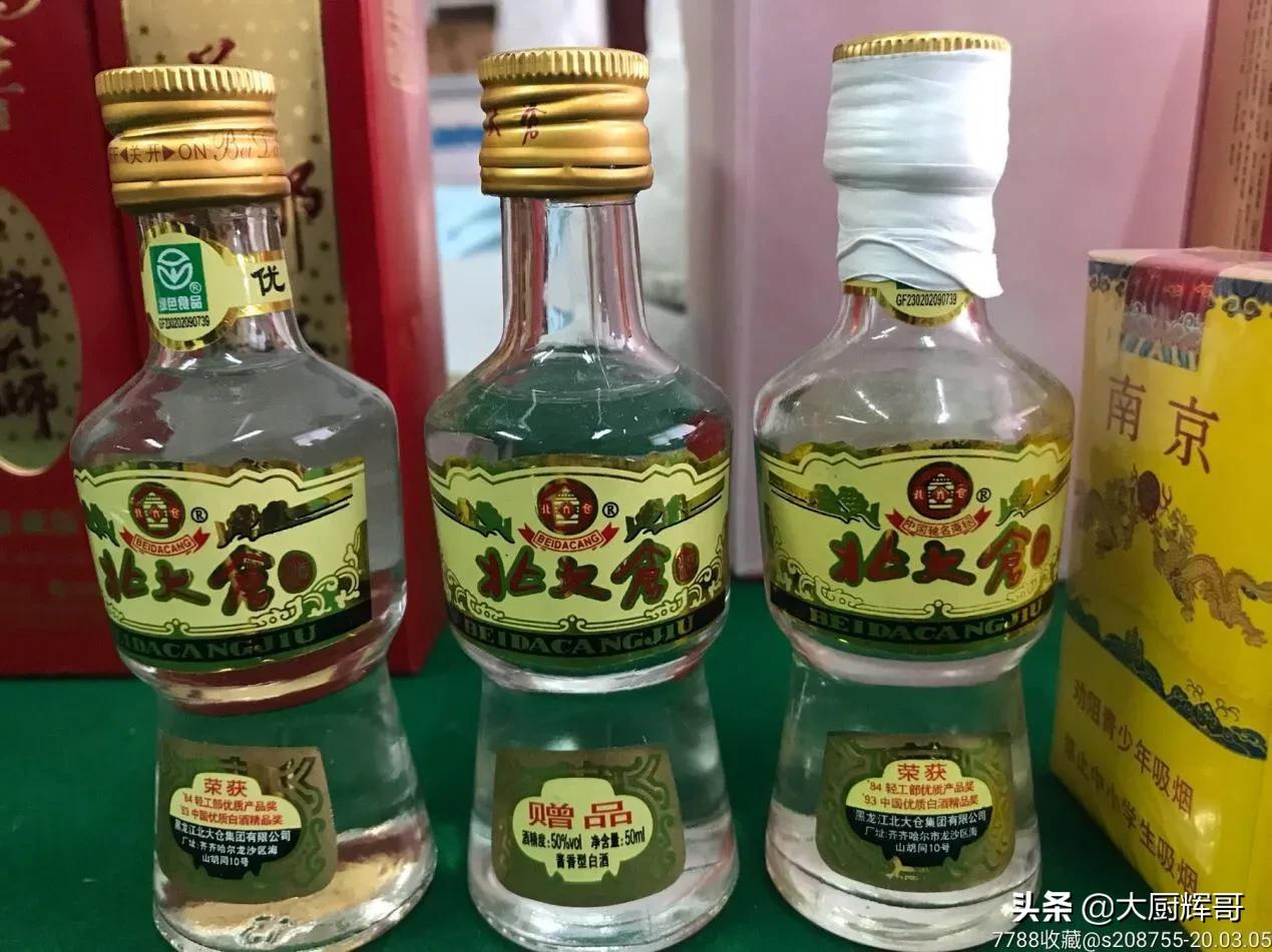 十大“光瓶酒”便宜又好喝，却被放在货架上落灰，导购：不识货