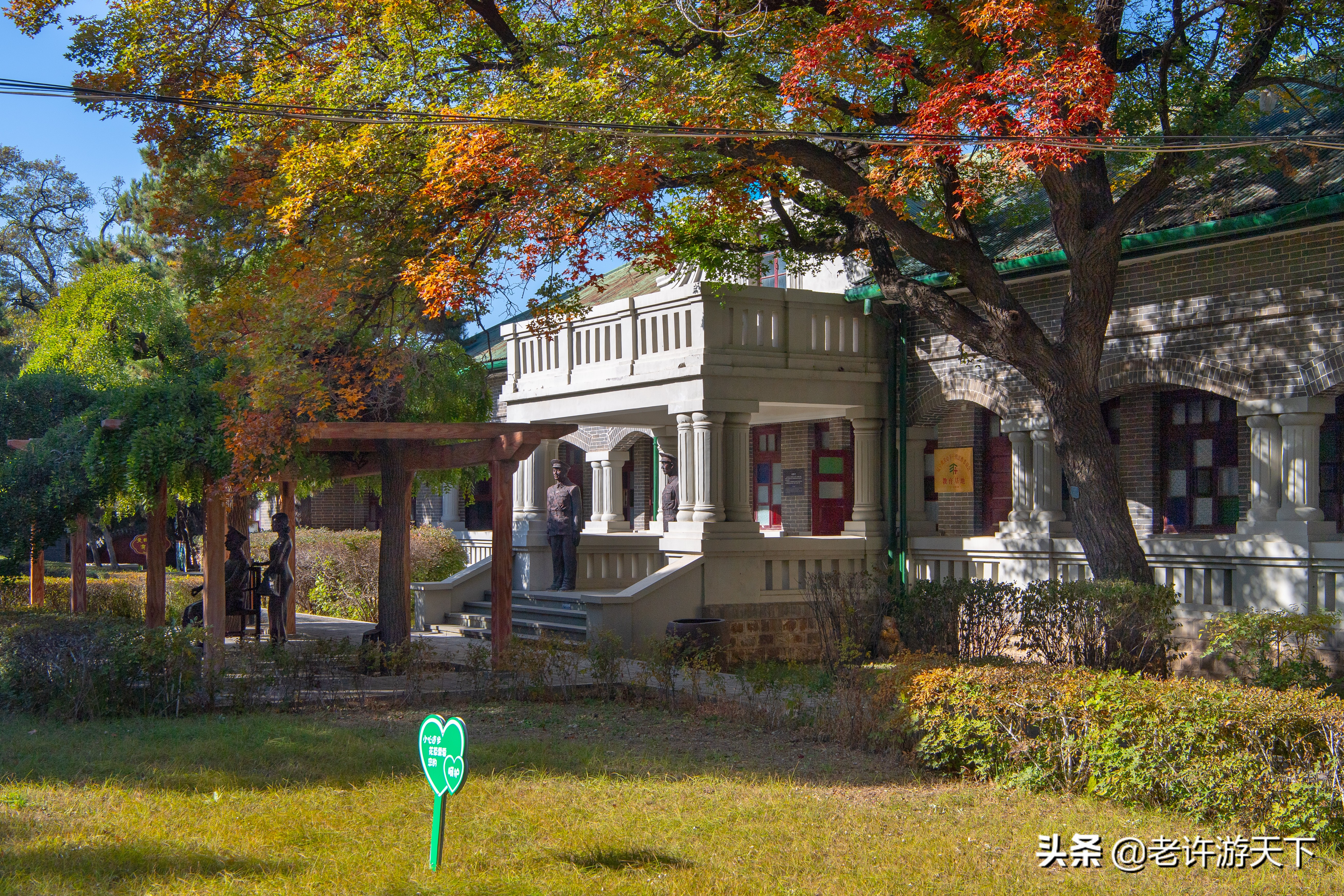 老许路书：游遍辽宁，美景一网打尽，14个地市一个不能少（辽西）