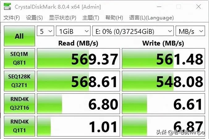 Win10一功能，能让机械硬盘“翻身”成SSD！不信就来试试？