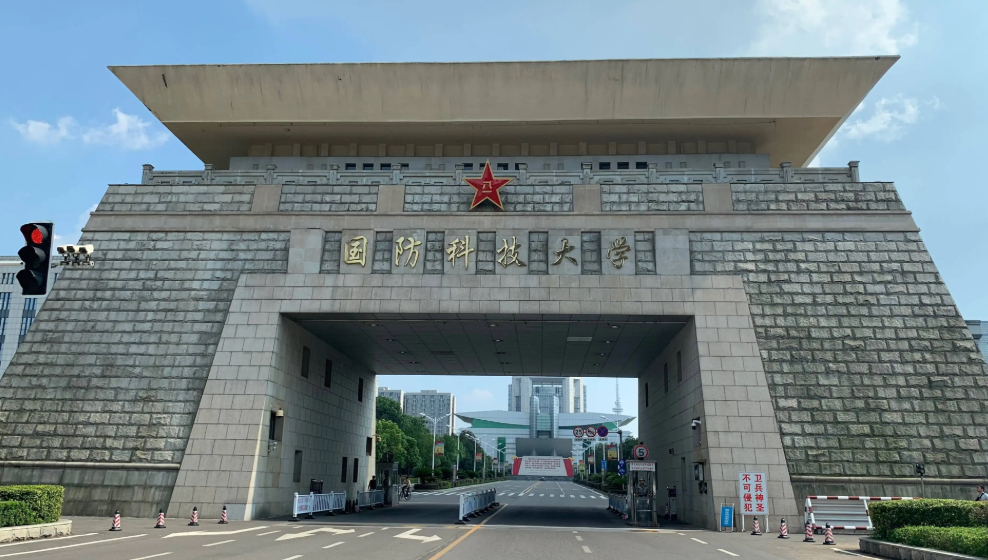 这18所高校报考不亏，人送外号“小清华”，高考生不容错过