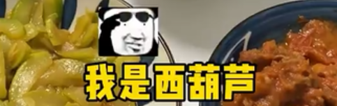 赵丽颖和大勋这事一上热搜，杨幂和刘恺威离婚那事果然也跟着上了