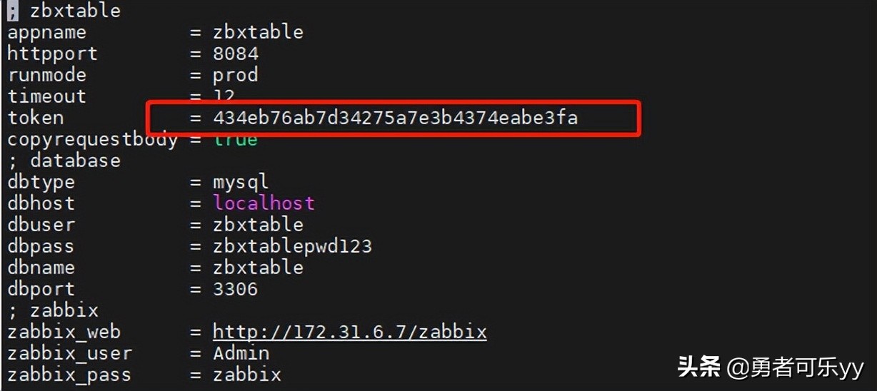 保姆级教程教你 部署zbxtable