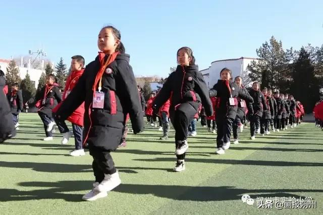 朔州市实验小学举办首届校园体育艺术节(图11)