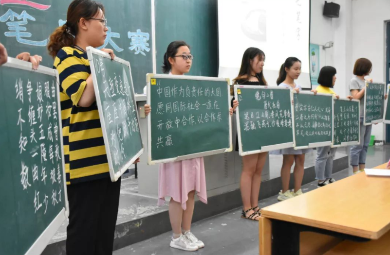 官方起草教资新规，非师范生和专科生将受限，部分教师何去何从