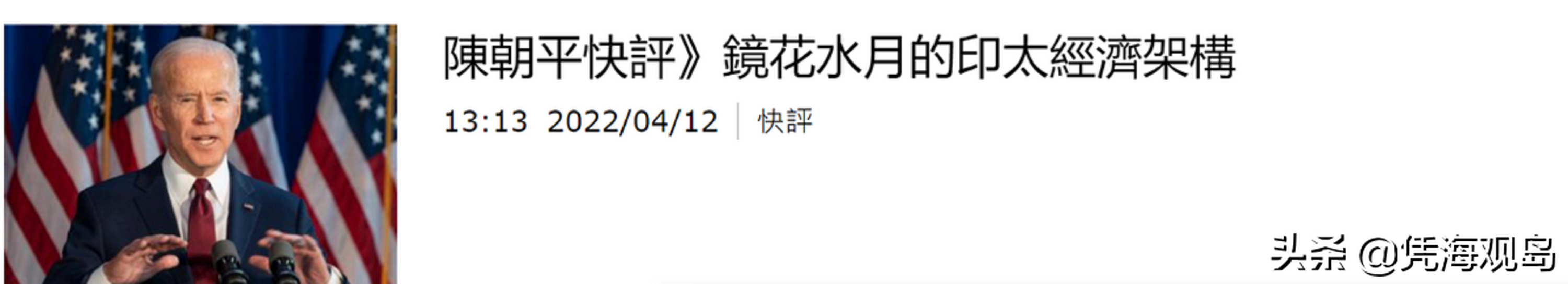 �̵��ֽ���Ҫ���������֯���������ְ֡�һ���ƺ��˹�ȥ��������