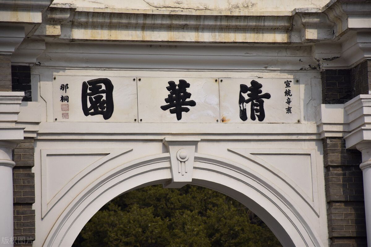 在这个靠网红能暴富的时代，还有努力考名校的必要吗？