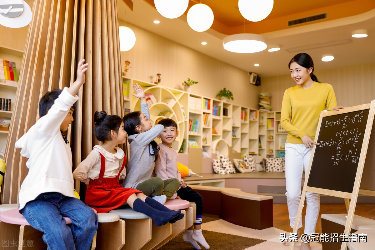 成都公办幼师学校（成都幼师学校学费多少钱一年）