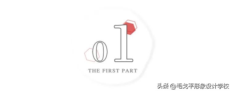 新手学化妆基础教程 | 长中庭减龄化妆思路，快进来抄作业