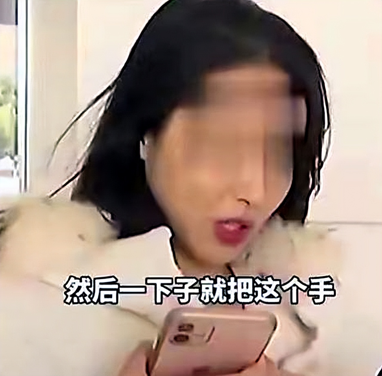 上海一女大学生找工作，被索要“私密照”，公司是这样解释的