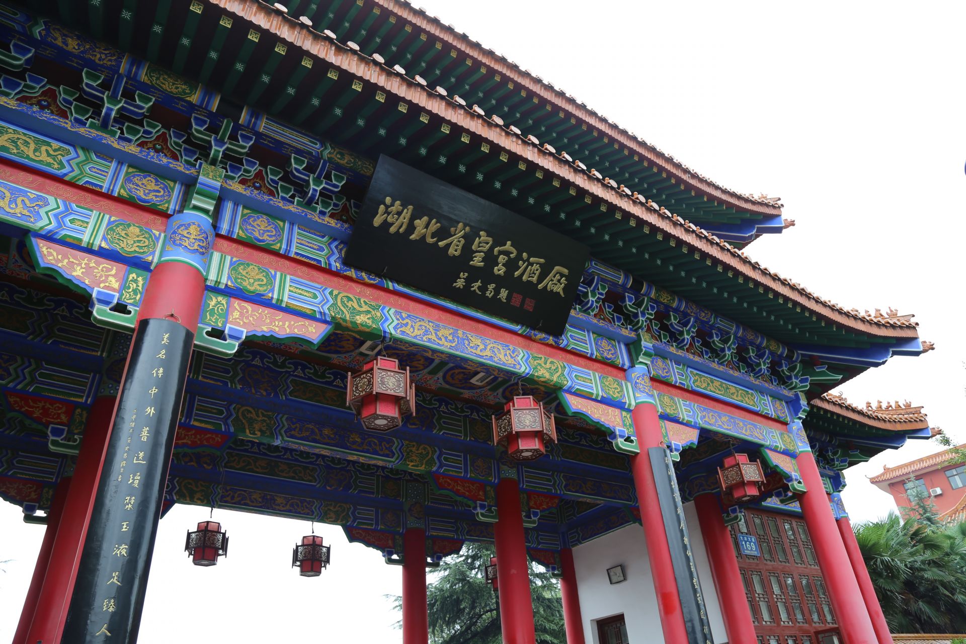 百亿白酒共赴工业旅游