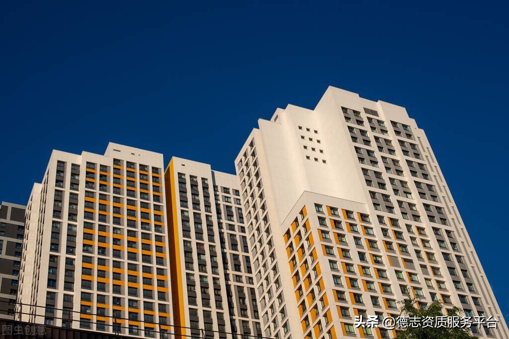 如何选择建筑资质代办公司，这六点要注意