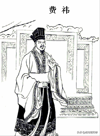 《出师表》中诸葛亮提到的四个人是谁？