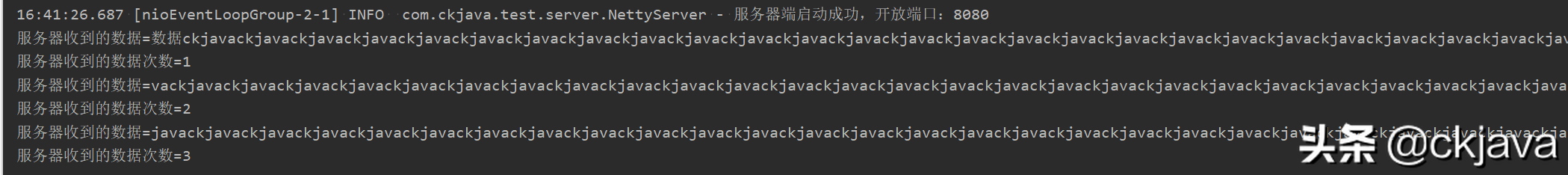 詳解什么是 TCP 粘包和拆包現(xiàn)象并演示 Netty 是如何解決的