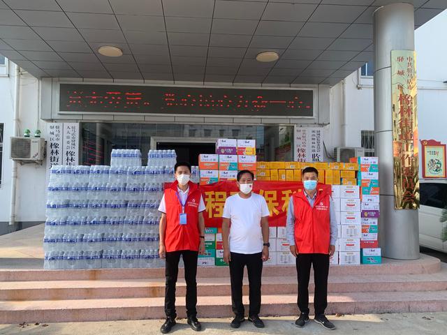 駐馬店錦程環(huán)?？萍脊揪栀?zèng)物資助力疫情防控