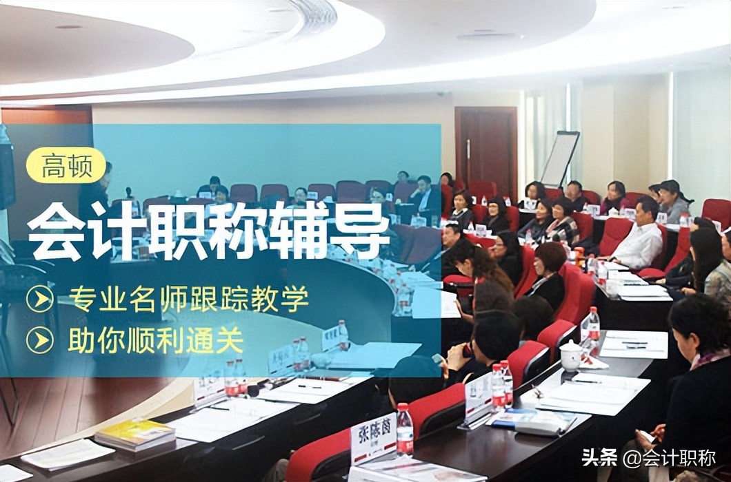 2022年中级会计职称考试合格标准是什么？