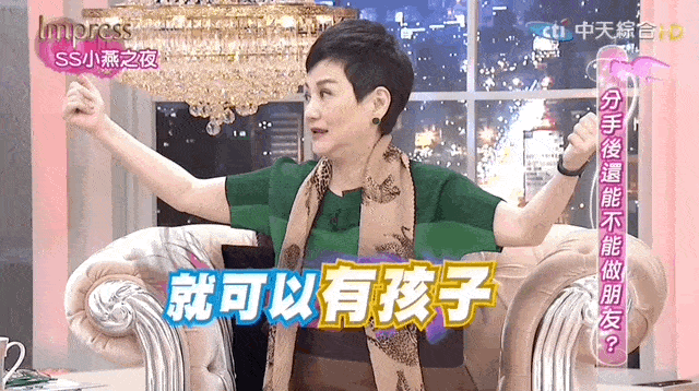 昔日“海王”恋上曾志伟前妻？