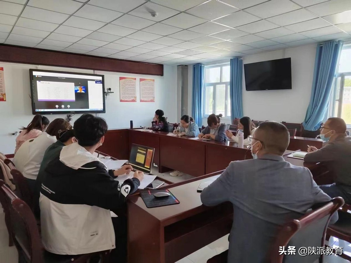 西安市经开八小受邀为“国培计划（2021）”新疆中小学教师信息技术应用能力提升培训作优秀案例分享