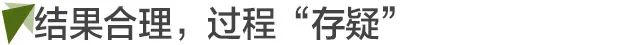 fifa为什么德甲难踢(最佳门将进不了最佳阵容，FIFA这是什么操作？)