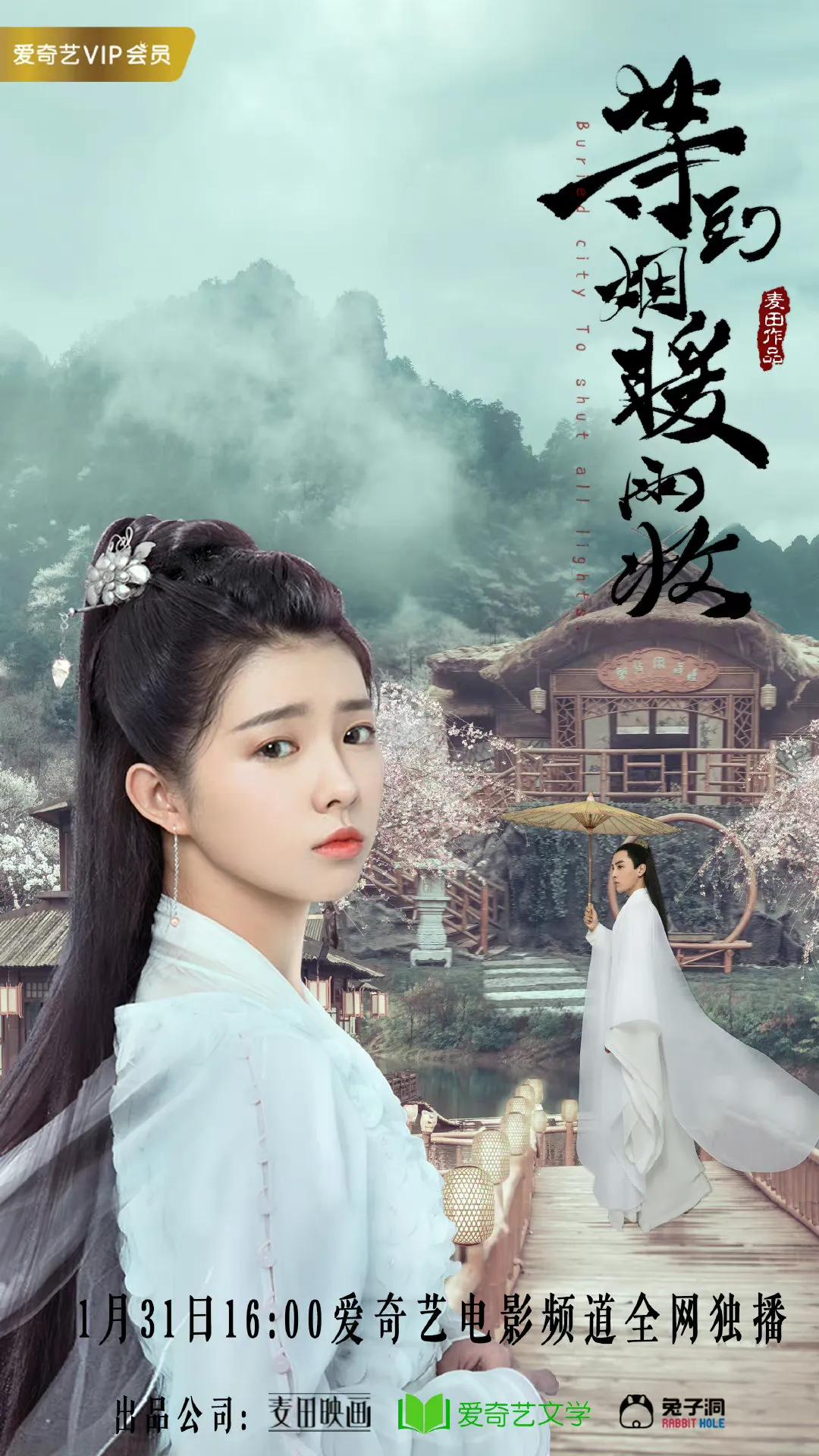 推荐26部既虐心又好看的电视剧，每部都让人欲罢不能