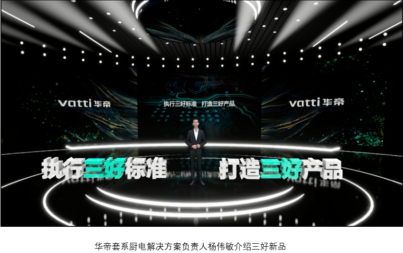 �������¶��������ִ�����ñ�׼ �������ó���