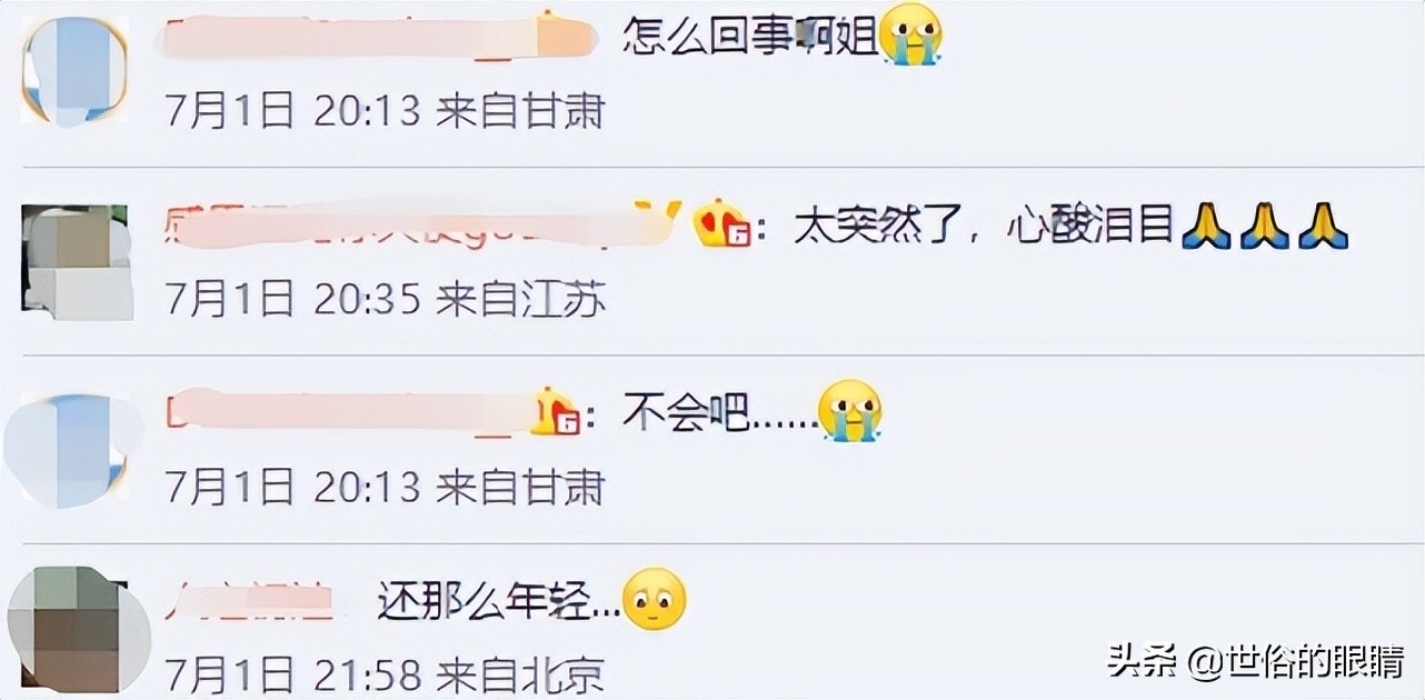 41岁演员刘伯勋去世，知情者公开原因，女儿才出生七个月