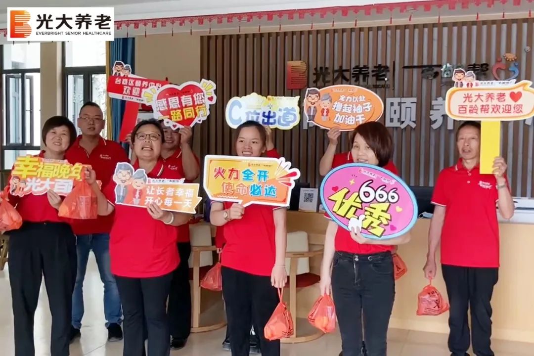 为劳动颂歌 展追光风采丨伟德国际1946bv官网开展五一慰问活动，情暖一线