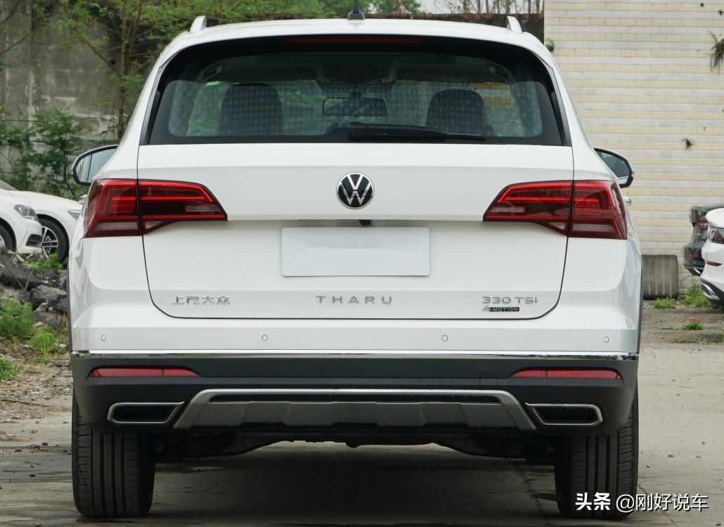 2022款大众途岳车型及优缺点解析，哪一款最值得购买？