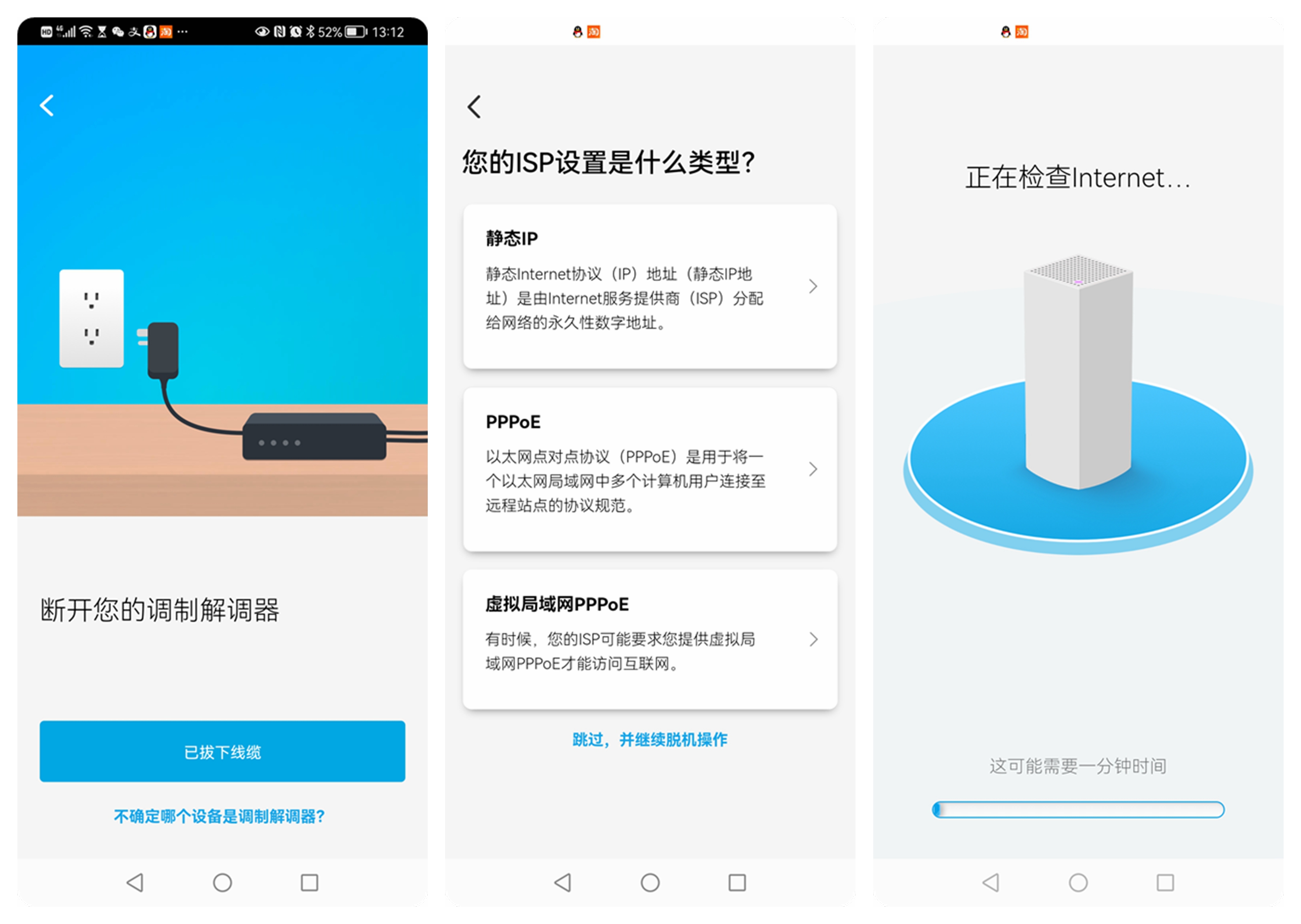 装修如何布网线？mesh系统怎么装？一文帮你解决全屋WiFi覆盖问题