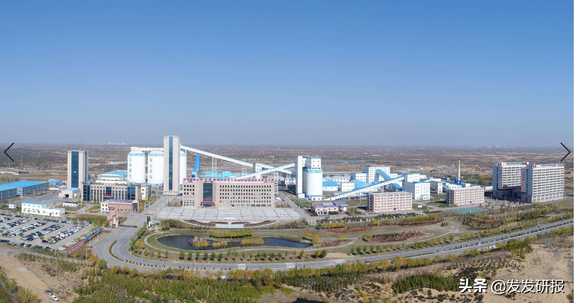 88亿公司在采掘的煤炭资源地坐落于开平煤田东南翼,该井田盛产肥煤