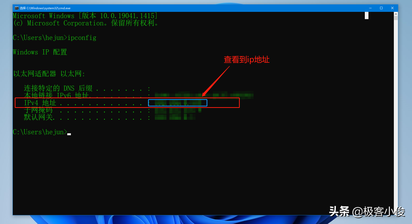 2022全网最强Fiddler抓包系列实战教程 (4) Fiddler Android 数据抓包