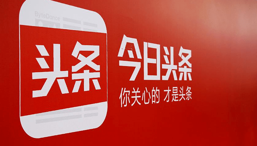 做自媒体不知写什么，文章阅读量低、收益少？告诉你我是怎么做的