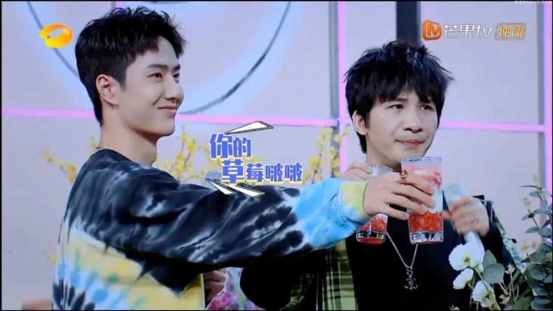 火遍全国的书亦烧仙草！半杯都是料，奶茶吨吨喝 