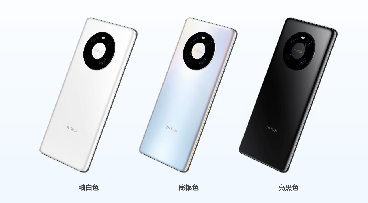 三星Galaxy Z Fold4渲染图曝光；鼎桥“Mate 40”手机发布