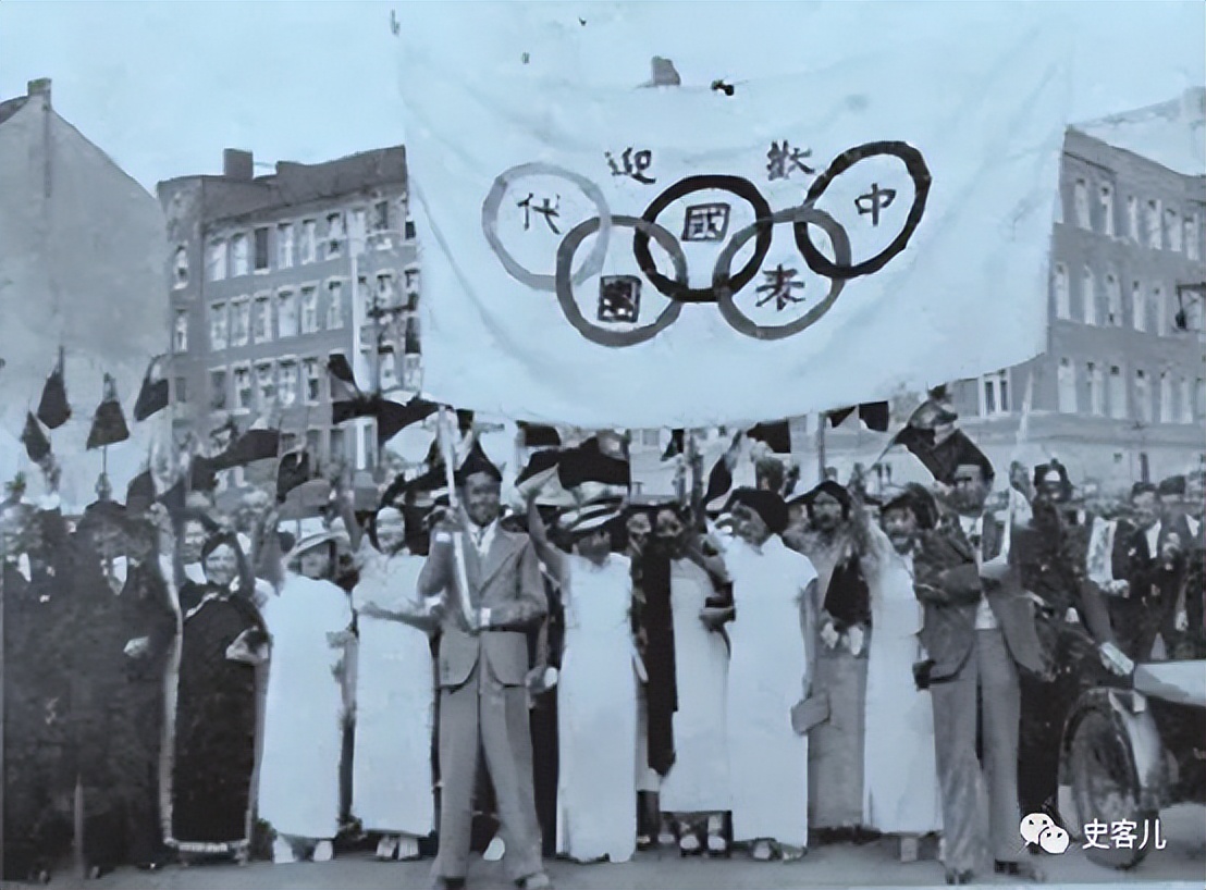 往年奥运会都在哪些国家(柏林1936：一届“史无前例”的奥运会)