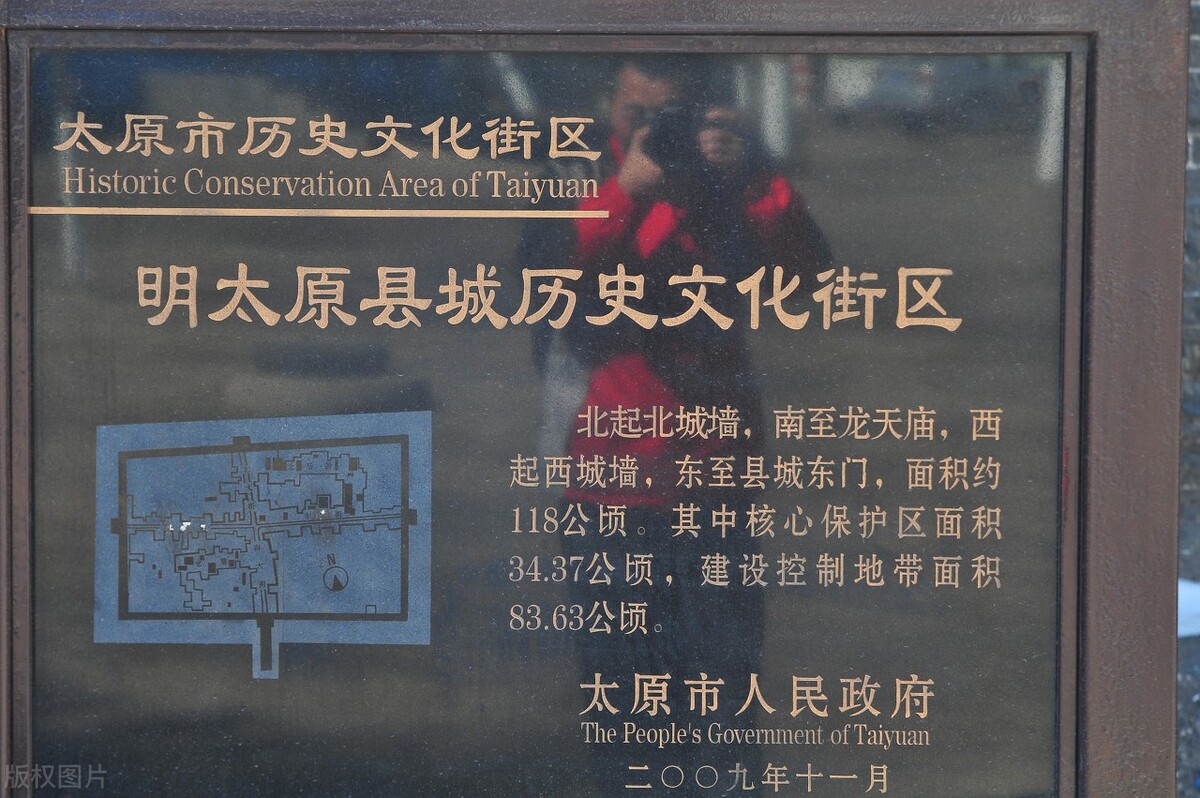 潘美不是奸臣，是北宋爱国名将；一生征战无数，死后配享太庙