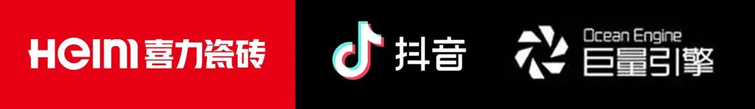 繼續(xù)屏霸模式！這幾條喜力抖音廣告值得看