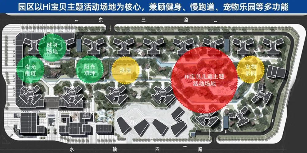 十年海蓝,一如既往 | 承载每一颗满怀热爱的心脏不断向上的基因