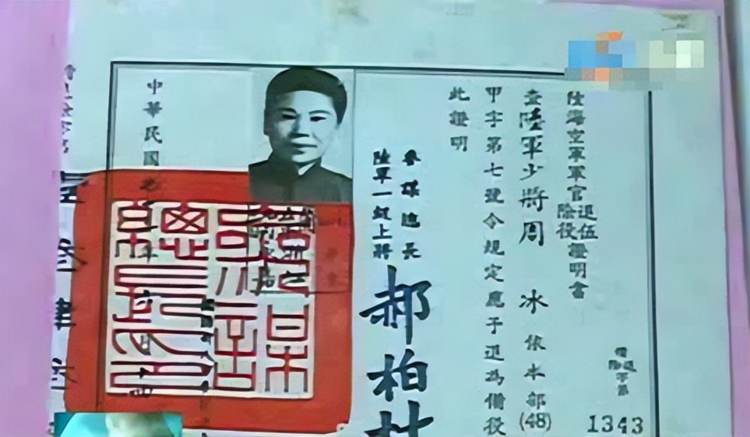 ���ǹ���Ǳ���½����λŮ�ٽ��ع���ʧ�ܺ�շת��̨����������