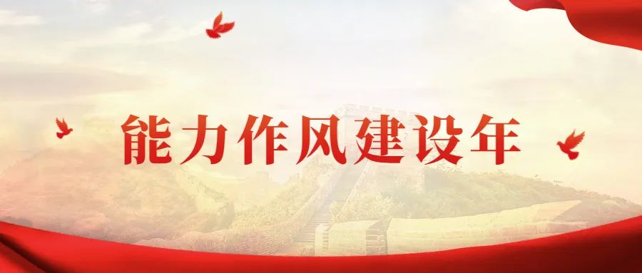 ɽԺٿ飨󣩻鴫ѧϰϰƽξֵʮμѧϰʱҪ