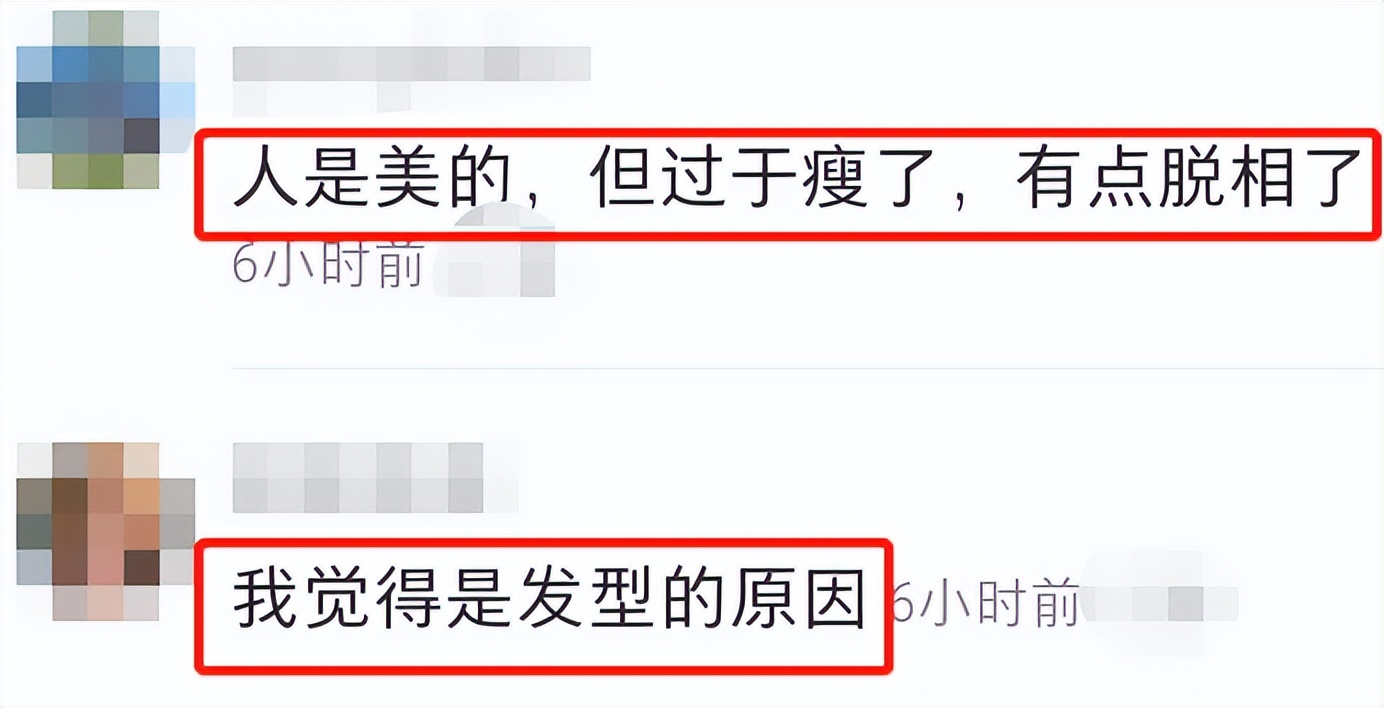 章泽天近照曝光瘦脱相，造型老土满脸疲惫，与以往状态判若两人