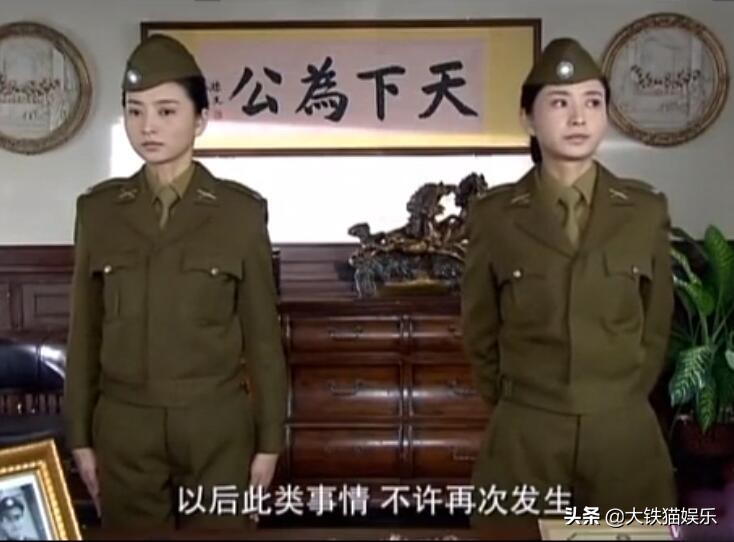 演谍战剧“女长官”，只服这8位女星，个个杀伐决断，气场两米八